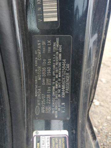 2007 Hyundai Tiburon Gs VIN: KMHHM66DX7U258464 Lot: 57460654