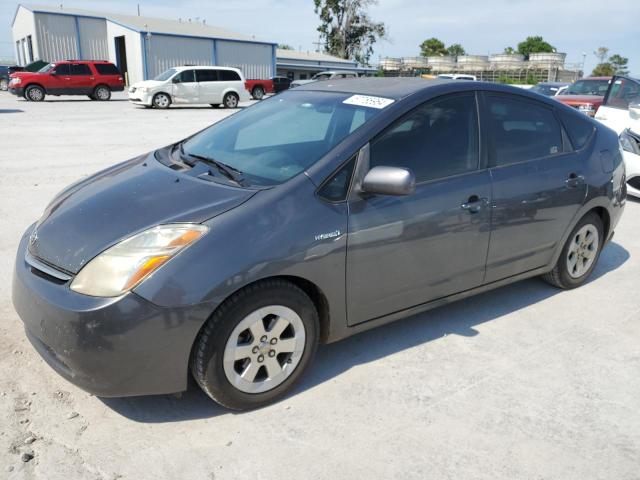 2009 Toyota Prius VIN: JTDKB20U893527085 Lot: 57765964