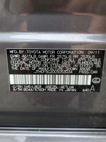 2012 Lexus Is 250 VIN: JTHCF5C20C5053034 Lot: 60319444