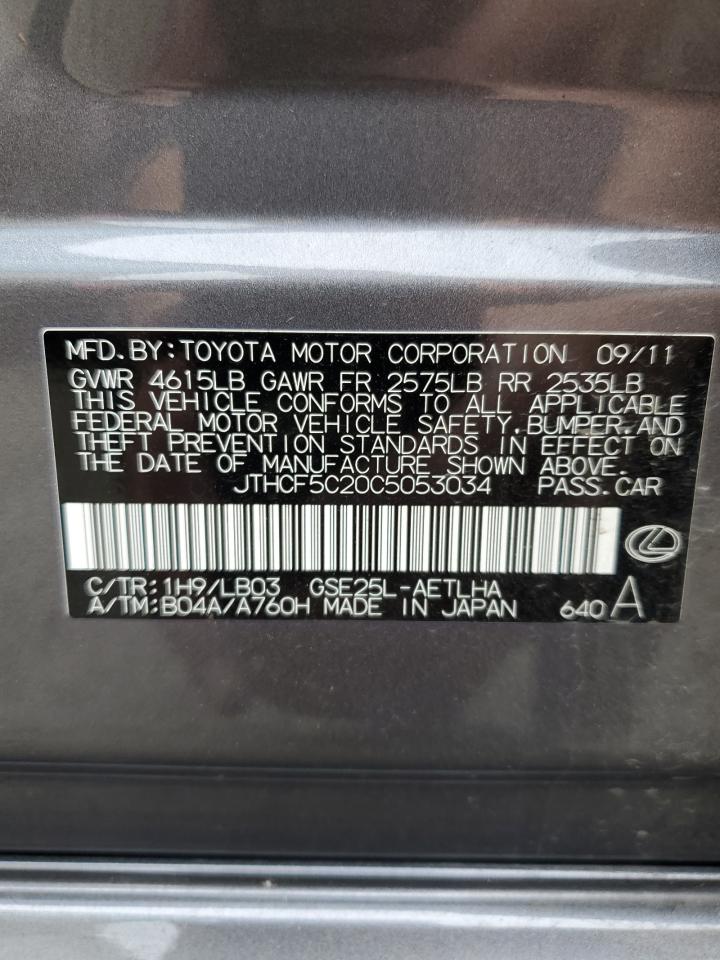 JTHCF5C20C5053034 2012 Lexus Is 250