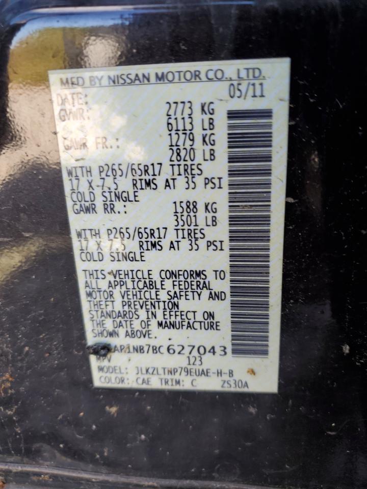 5N1AR1NB7BC627043 2011 Nissan Pathfinder S