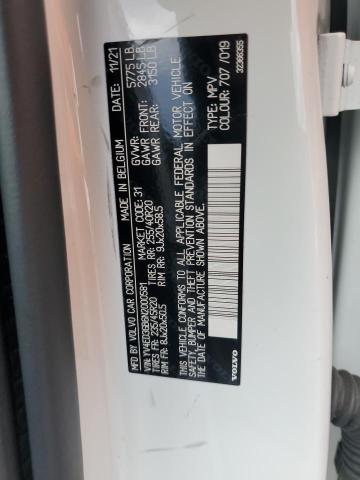 2022 VOLVO C40 P8 REC YV4ED3GB6N2000581