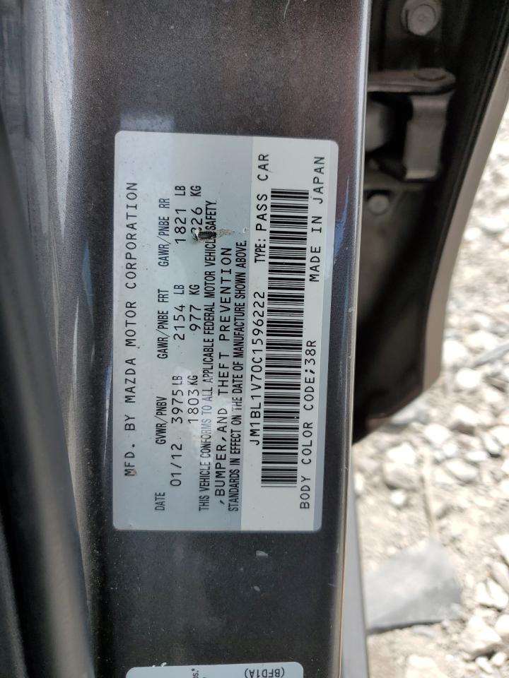 JM1BL1V70C1596222 2012 Mazda 3 I