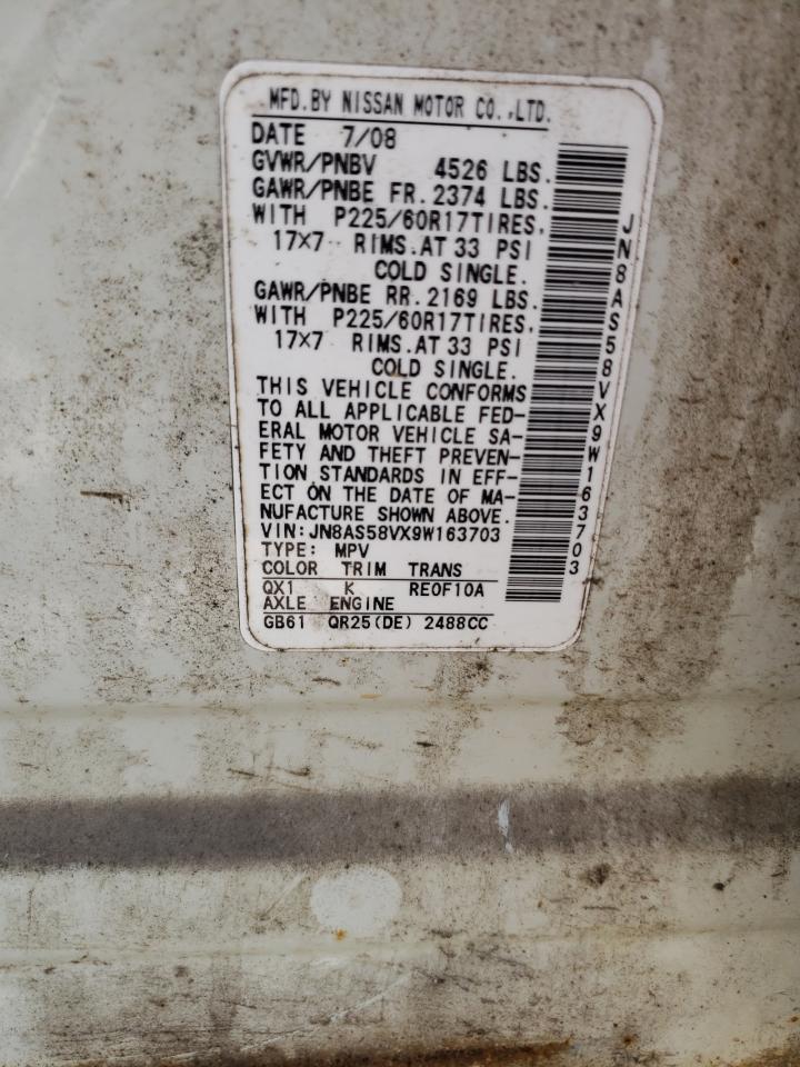 JN8AS58VX9W163703 2009 Nissan Rogue S