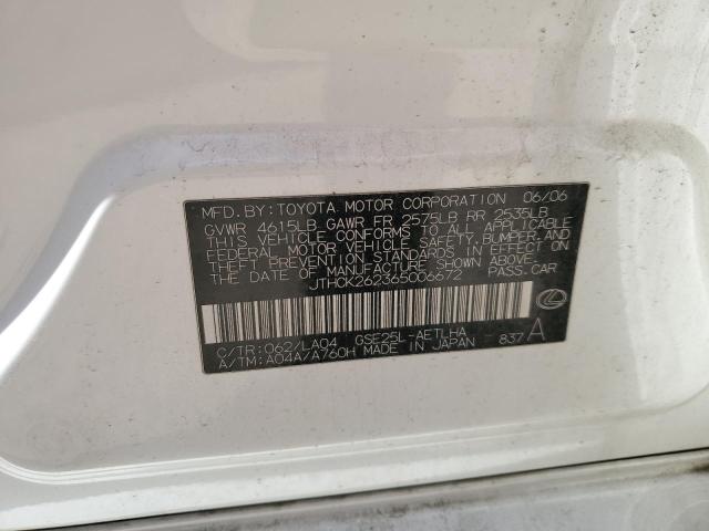 2006 Lexus Is 250 VIN: JTHCK262365006672 Lot: 57270714