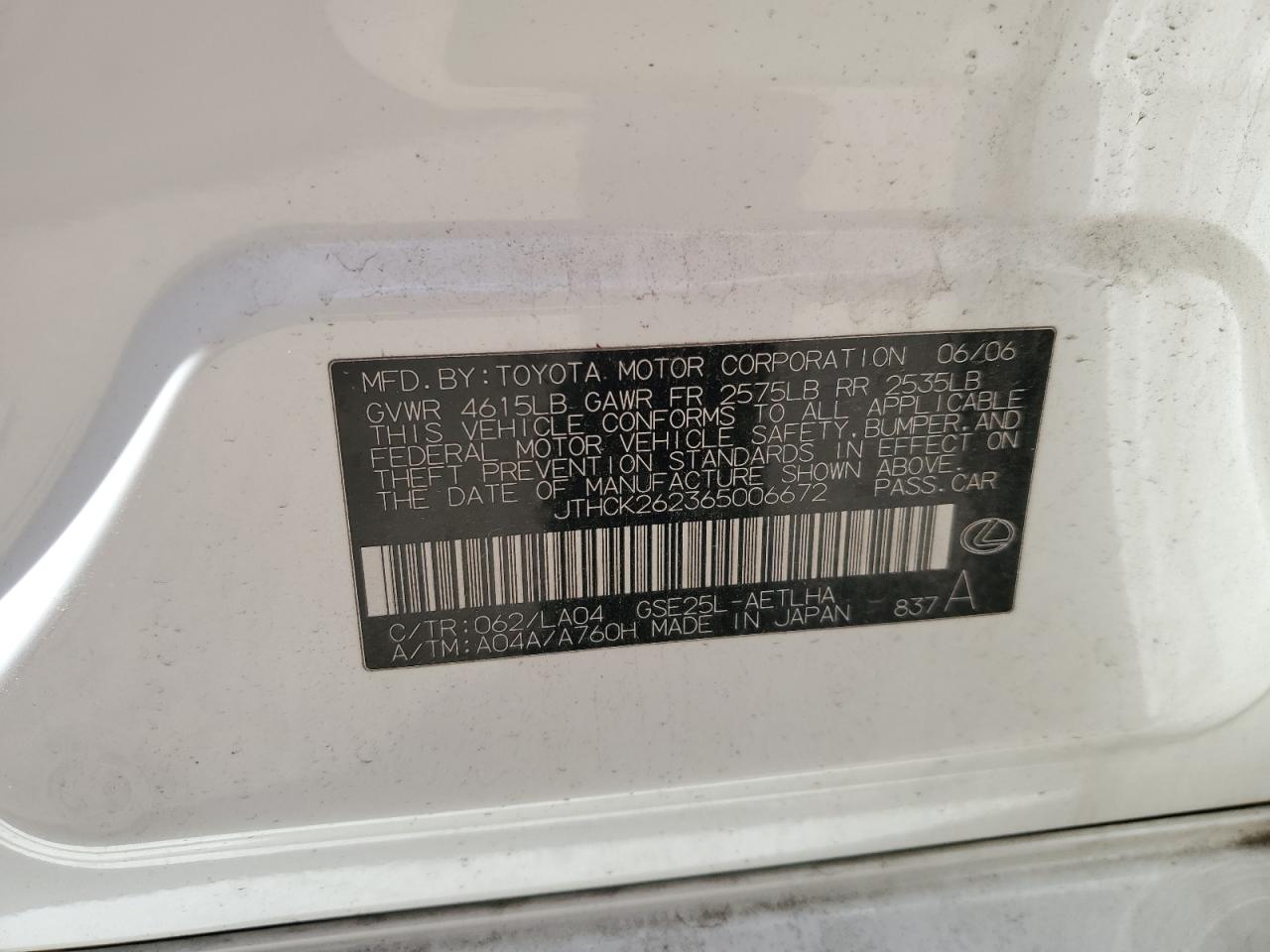 JTHCK262365006672 2006 Lexus Is 250