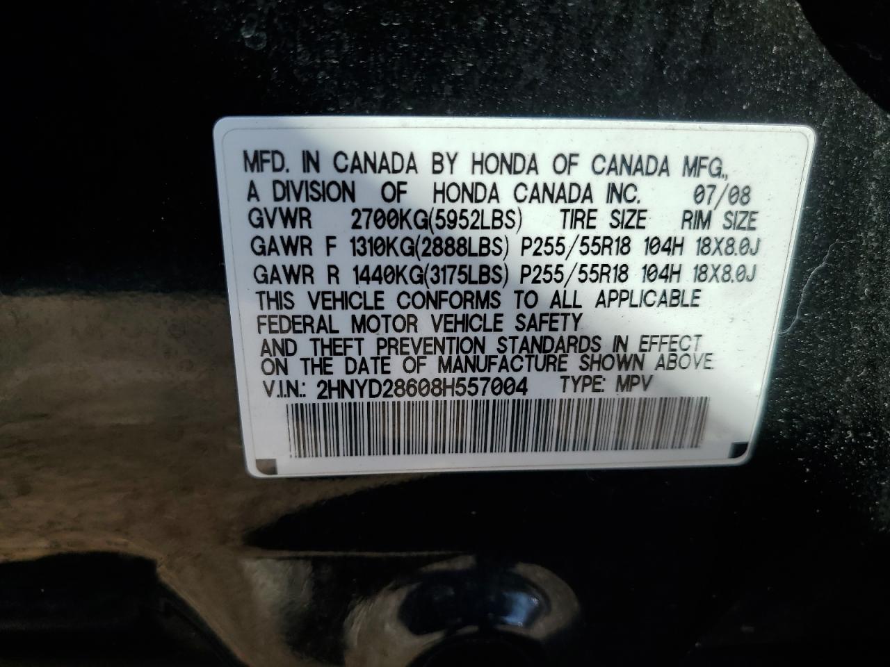 2HNYD28608H557004 2008 Acura Mdx Technology