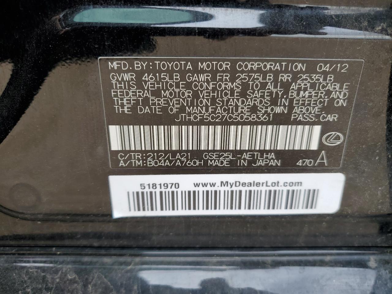 JTHCF5C27C5058361 2012 Lexus Is 250