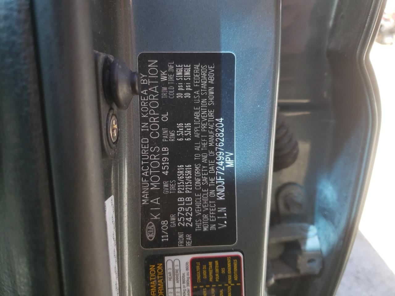 KNDJF724997628204 2009 Kia Sportage Lx