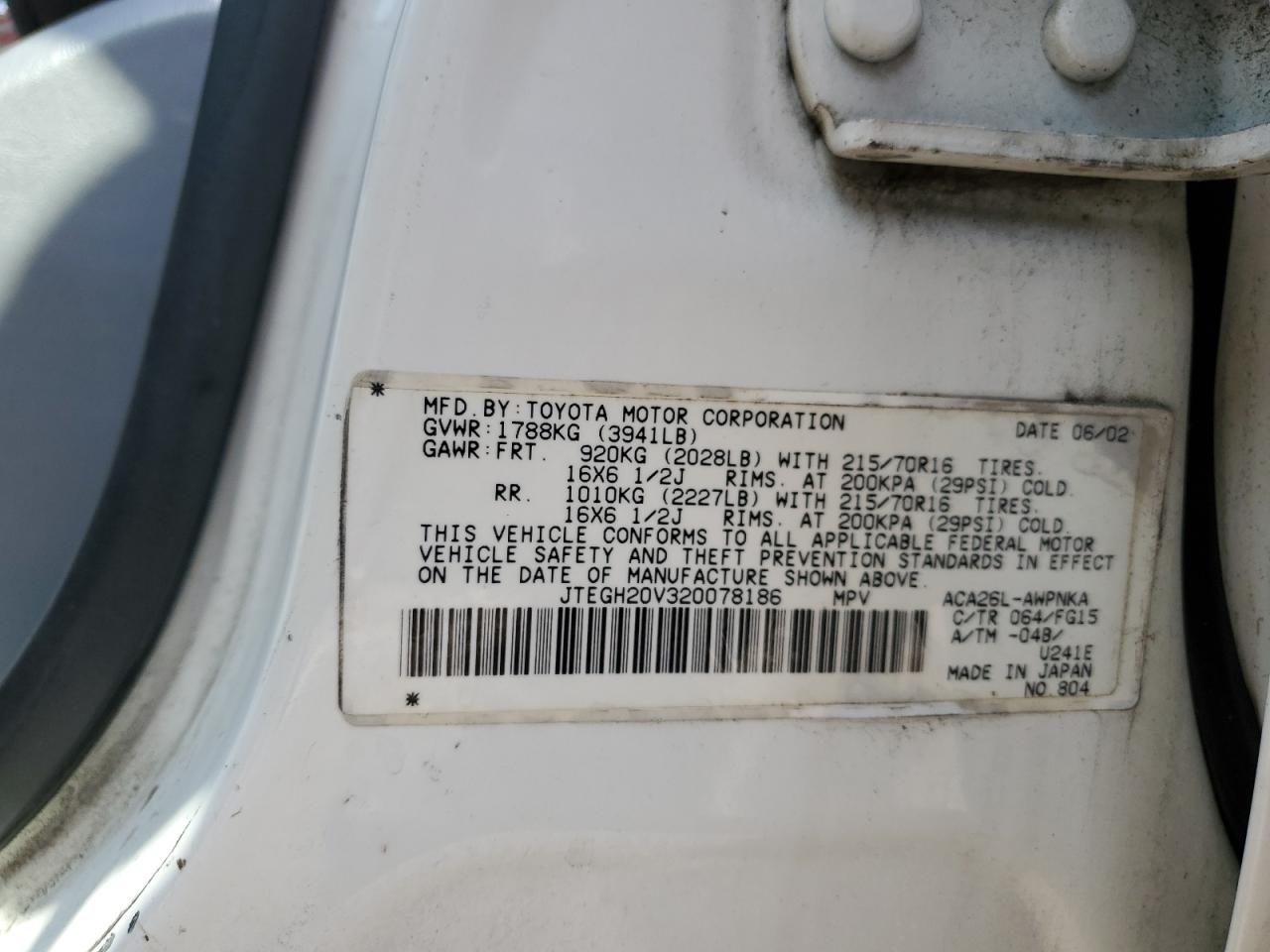 JTEGH20V320078186 2002 Toyota Rav4