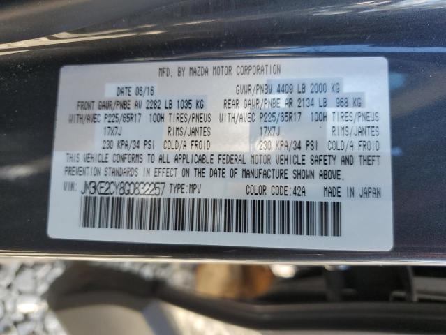 2016 Mazda Cx-5 Touring VIN: JM3KE2CY8G0832257 Lot: 59695894