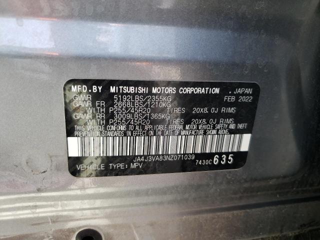 2022 Mitsubishi Outlander Sel VIN: JA4J3VA83NZ071039 Lot: 57112954