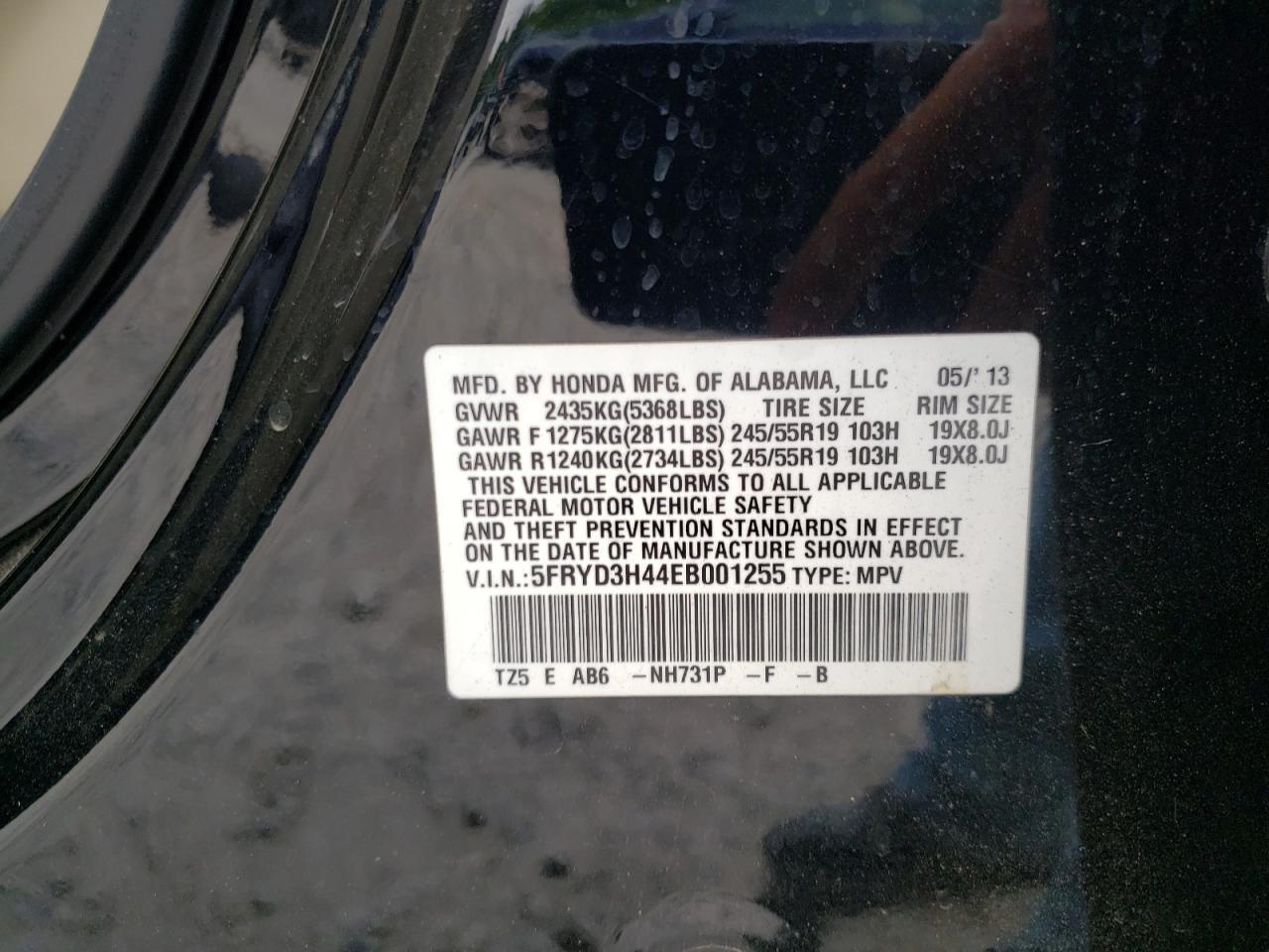 5FRYD3H44EB001255 2014 Acura Mdx Technology