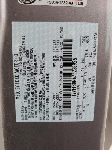 2007 Ford Mustang VIN: 1ZVFT80N675238926 Lot: 58290514