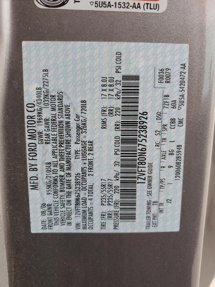 1ZVFT80N675238926 2007 Ford Mustang