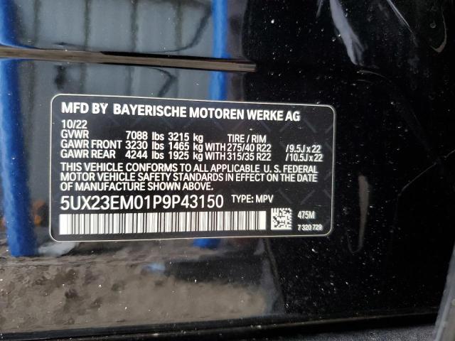 2023 BMW X7 xDrive40I VIN: 5UX23EM01P9P43150 Lot: 57317344