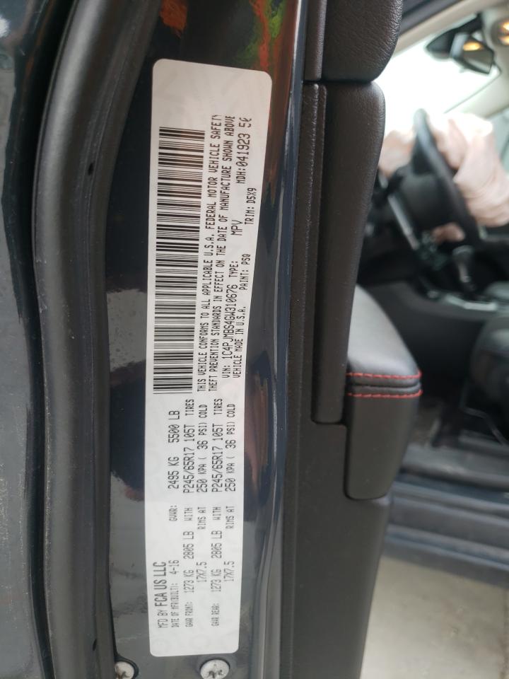 1C4PJMBS4GW310676 2016 Jeep Cherokee Trailhawk