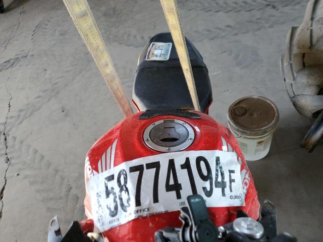 2014 HONDA CBR650 F MLHRC7401E5001263