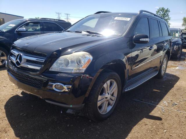 2008 Mercedes-Benz Gl 320 Cdi VIN: 4JGBF22E68A354831 Lot: 56640284