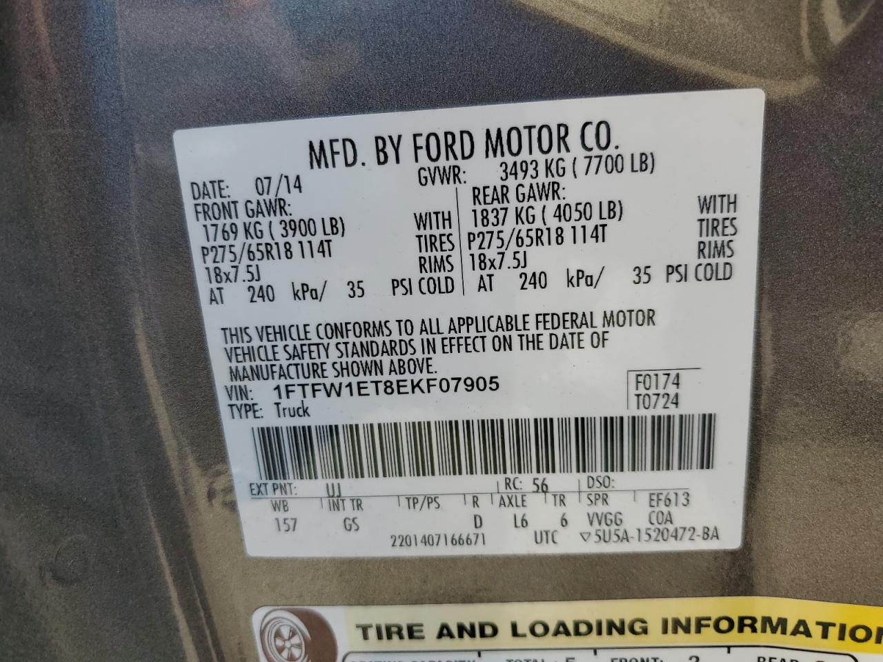 2014 Ford F150 Supercrew vin: 1FTFW1ET8EKF07905