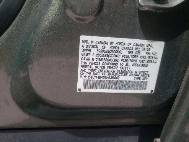 2006 Honda Pilot Ex VIN: 2HKYF18436H536449 Lot: 60631814