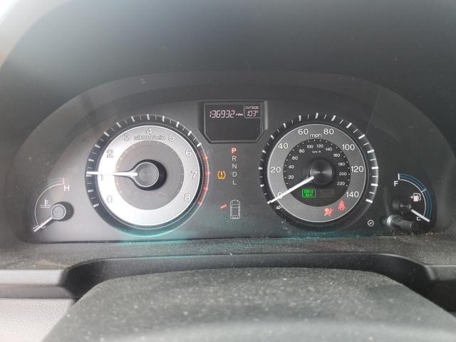 2012 Honda Odyssey Exl VIN: 5FNRL5H67CB127547 Lot: 59395774