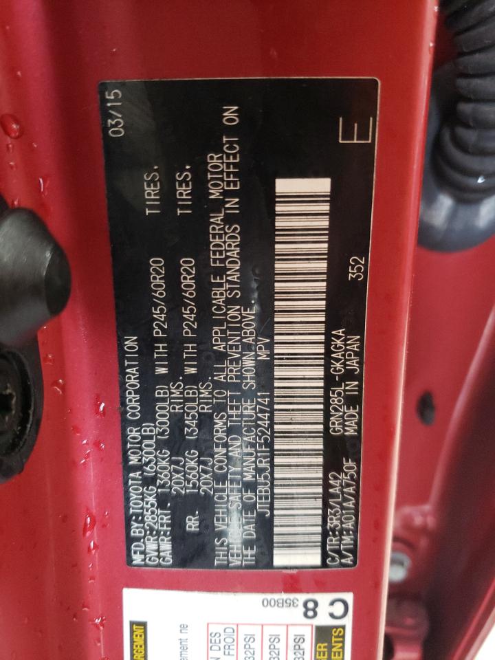 JTEBU5JR1F5244741 2015 Toyota 4Runner Sr5