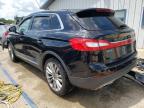 Lot #3051534090 2016 LINCOLN MKX RESERV