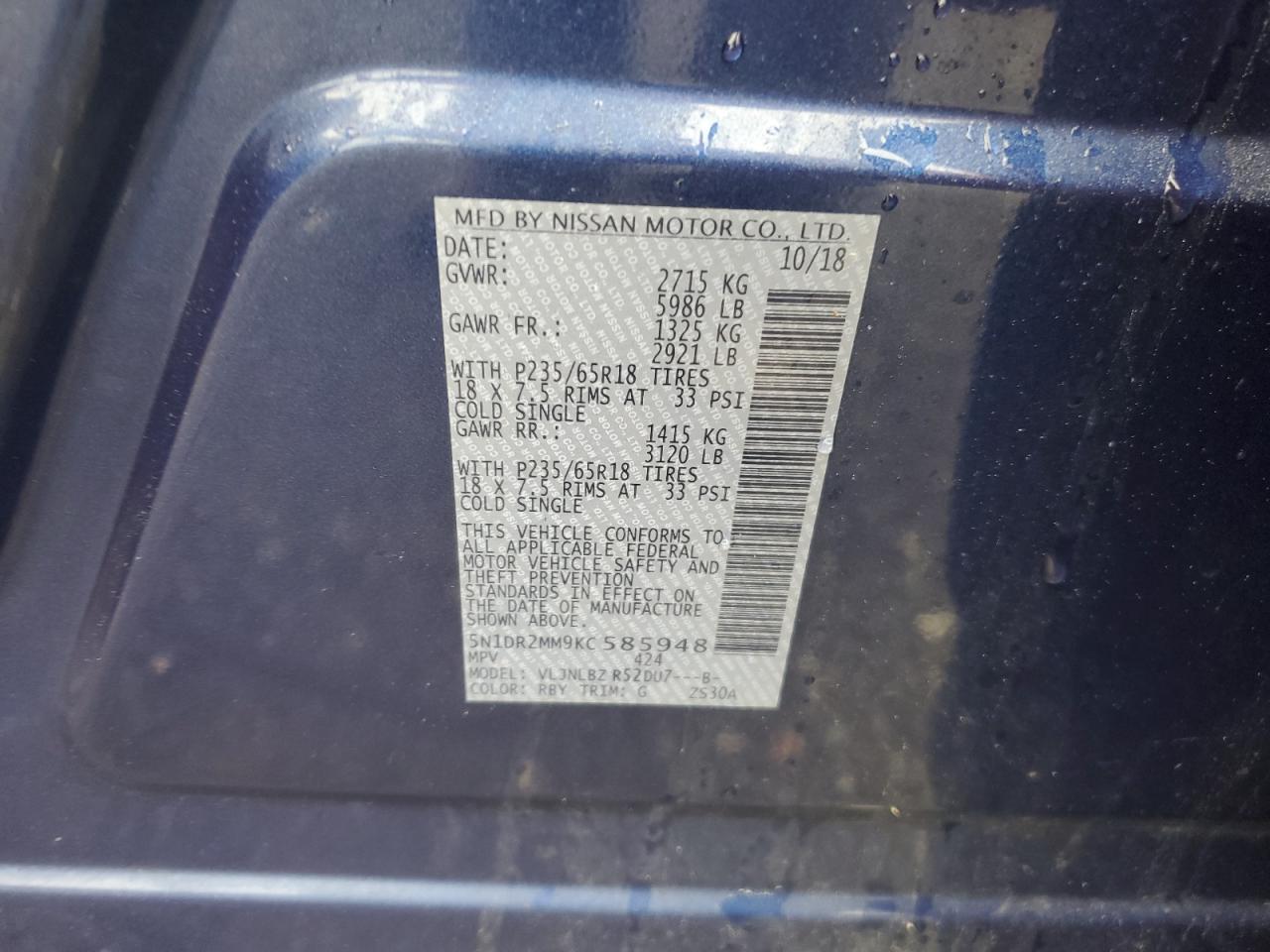 5N1DR2MM9KC585948 2019 Nissan Pathfinder S