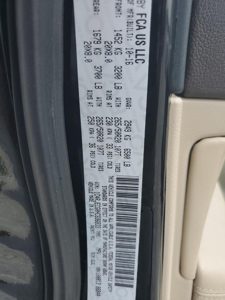 1C4RJECG0HC696833 2017 Jeep Grand Cherokee Overland