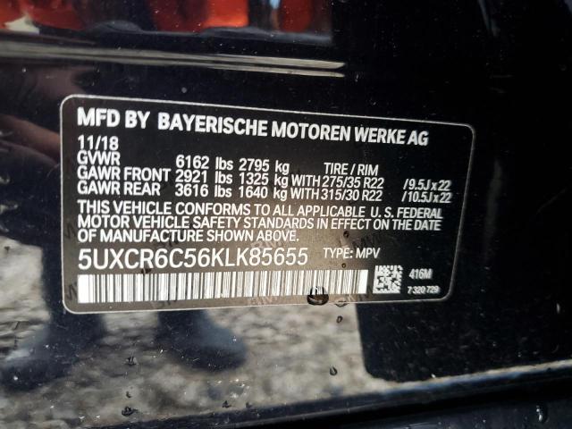 2019 BMW X5 xDrive40I VIN: 5UXCR6C56KLK85655 Lot: 60051384