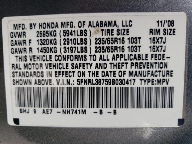 2009 Honda Odyssey Exl VIN: 5FNRL38759B030417 Lot: 58009964