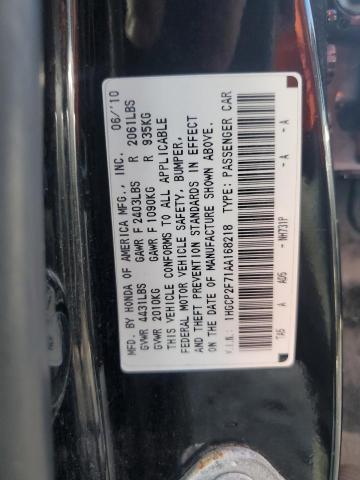 2010 Honda Accord Ex VIN: 1HGCP2F71AA168218 Lot: 58672444