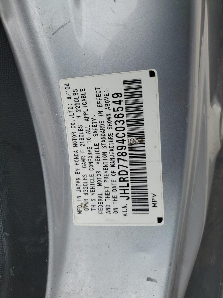 JHLRD77894C036549 2004 Honda Cr-V Ex