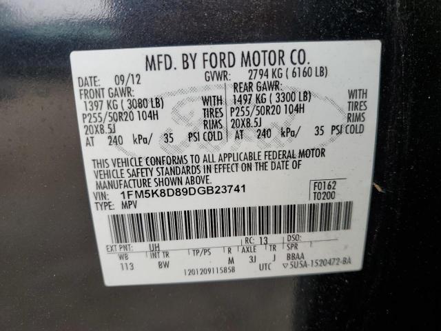 2013 Ford Explorer Xlt VIN: 1FM5K8D89DGB23741 Lot: 57145004