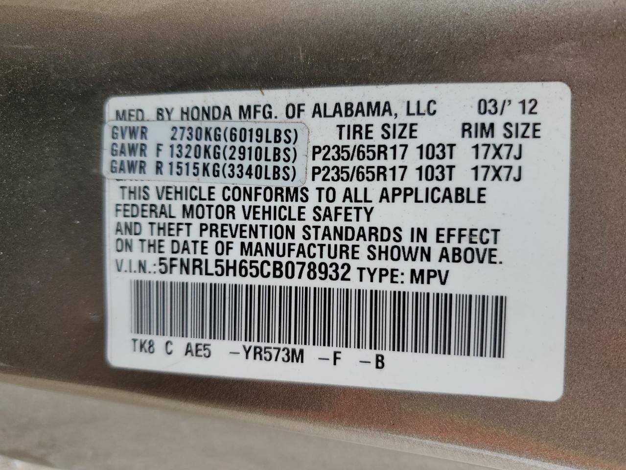 5FNRL5H65CB078932 2012 Honda Odyssey Exl