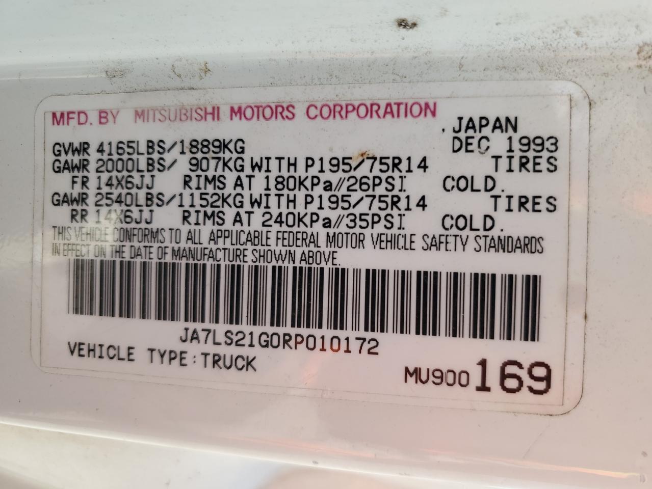 JA7LS21G0RP010172 1994 Mitsubishi Mighty Max