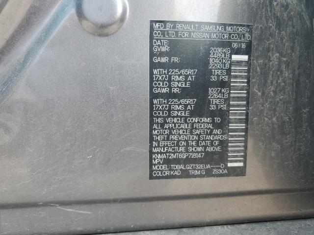 2016 NISSAN ROGUE S - KNMAT2MT6GP718147