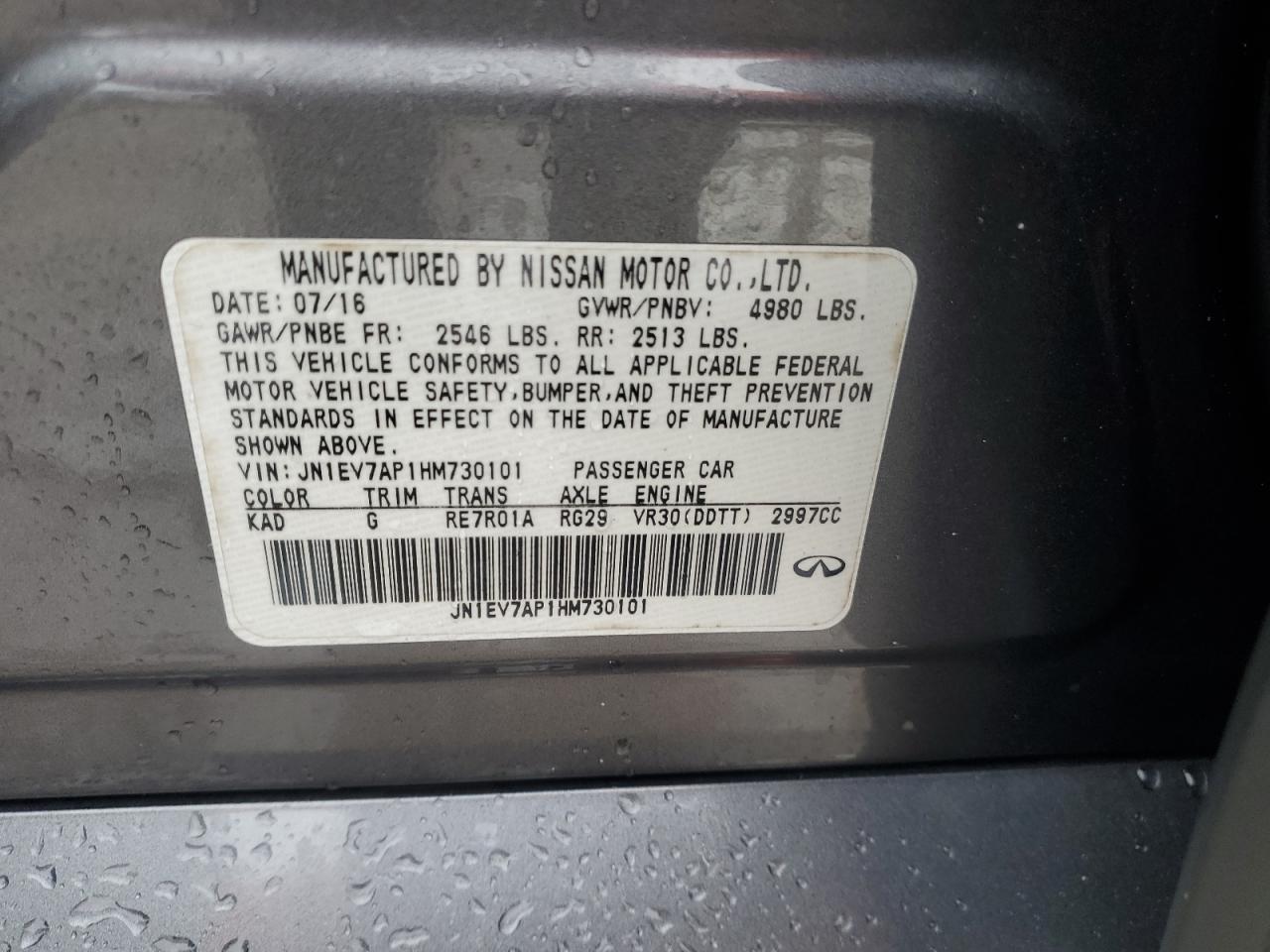 JN1EV7AP1HM730101 2017 Infiniti Q50 Premium