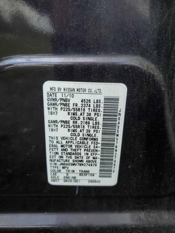 JN8AS5MV7BW274978 2011 Nissan Rogue S