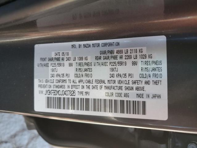 2018 MAZDA CX-5 GRAND - JM3KFBDM0J0407826