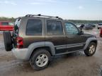 Lot #3024498557 2005 JEEP LIBERTY