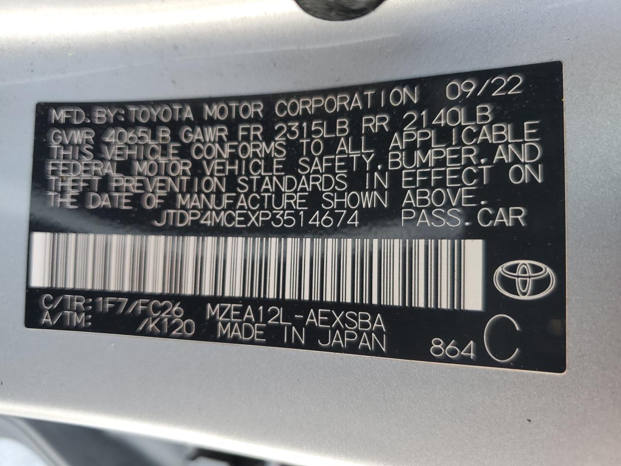 Lot #2987033790 2023 TOYOTA COROLLA SE