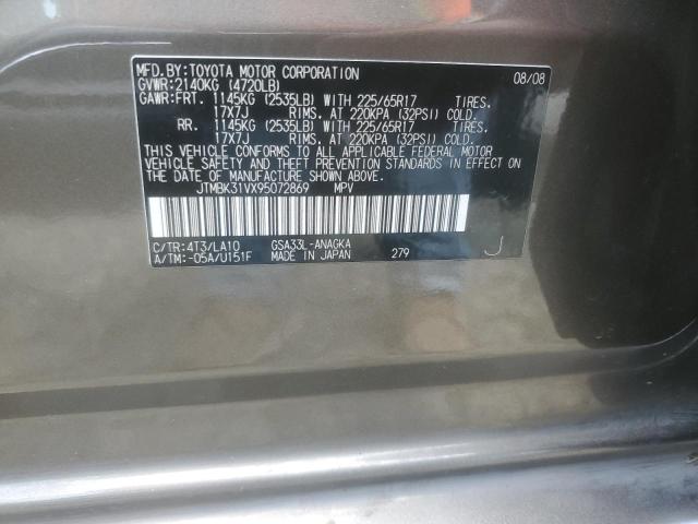 2009 Toyota Rav4 Limited VIN: JTMBK31VX95072869 Lot: 59701544