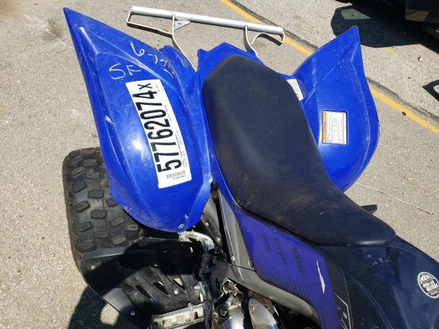 2023 YAMAHA YFM700 R 5Y4AML6E9PA100221