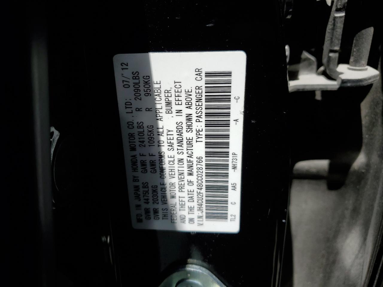 JH4CU2F48CC028766 2012 Acura Tsx