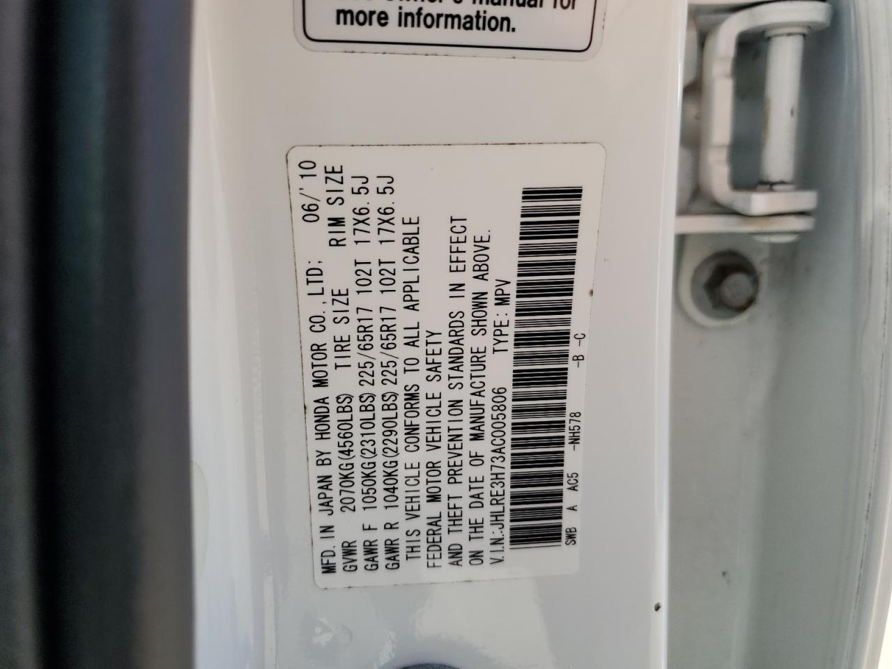 JHLRE3H73AC005806 2010 Honda Cr-V Exl