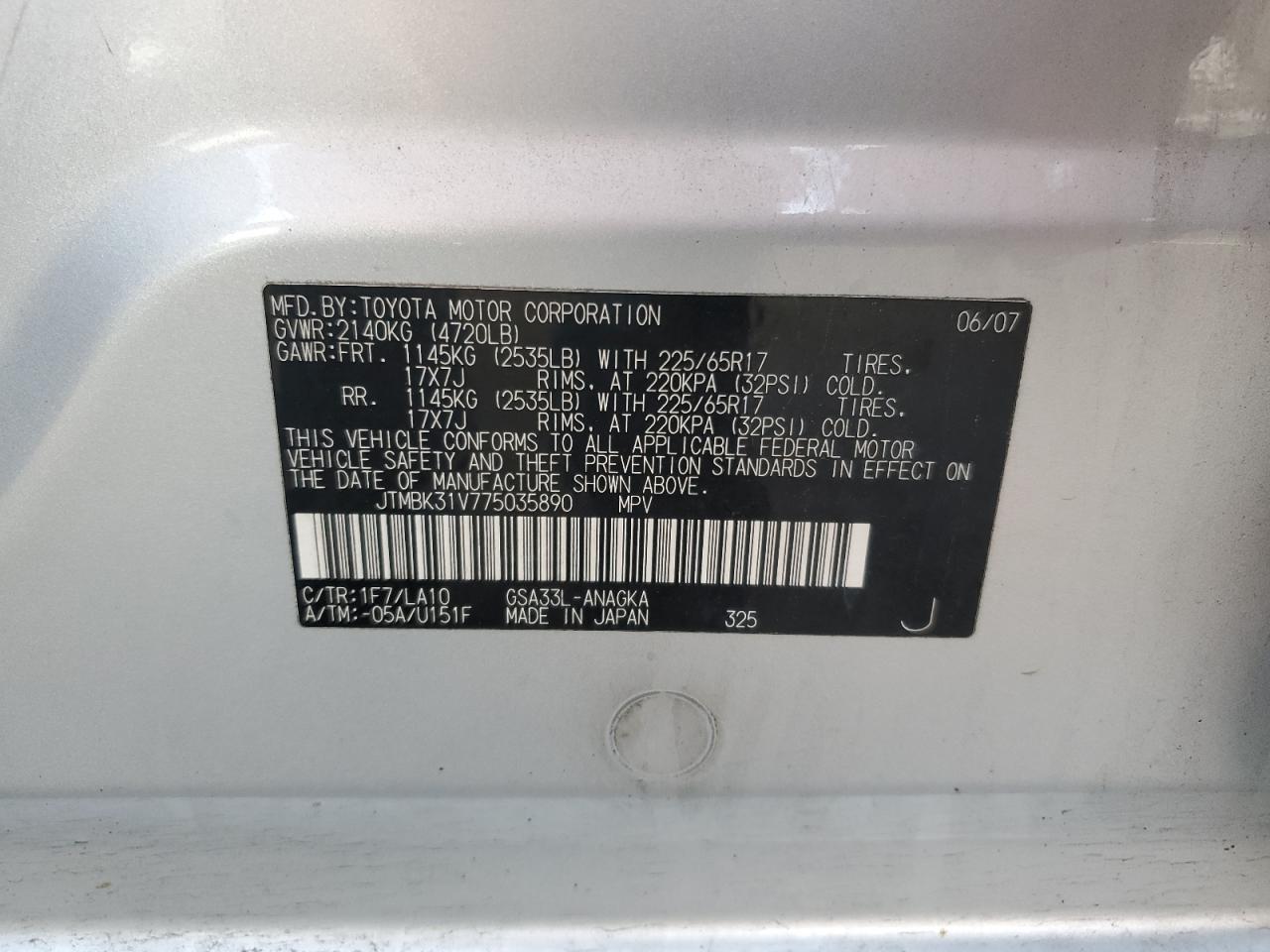 JTMBK31V775035890 2007 Toyota Rav4 Limited