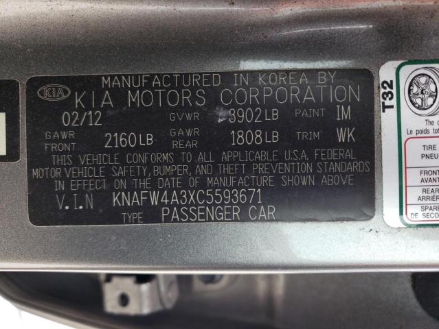 2012 Kia Forte Sx VIN: KNAFW4A3XC5593671 Lot: 59362334