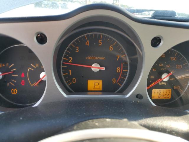 2007 Nissan 350Z Coupe VIN: JN1BZ34D27M501412 Lot: 57671554